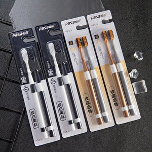 Home couple student toothbrush super fine soft bristles